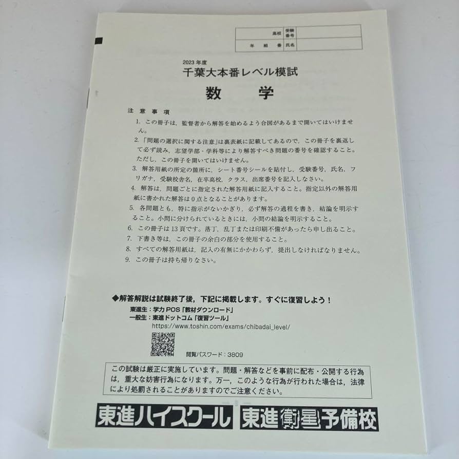 614PdFqLrzL._UF894,1000_QL80_.jpg