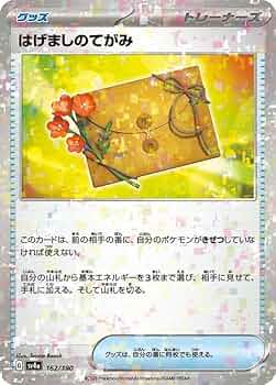 614PetHV67L._AC_UF350,