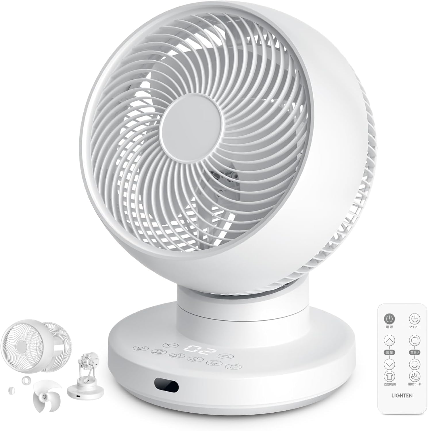 扇風機、サーキュレーターとしても使えるDCリビング扇風機 DCリビング扇風機」の人気商品一覧 | 安い商品を通販サイトから探す