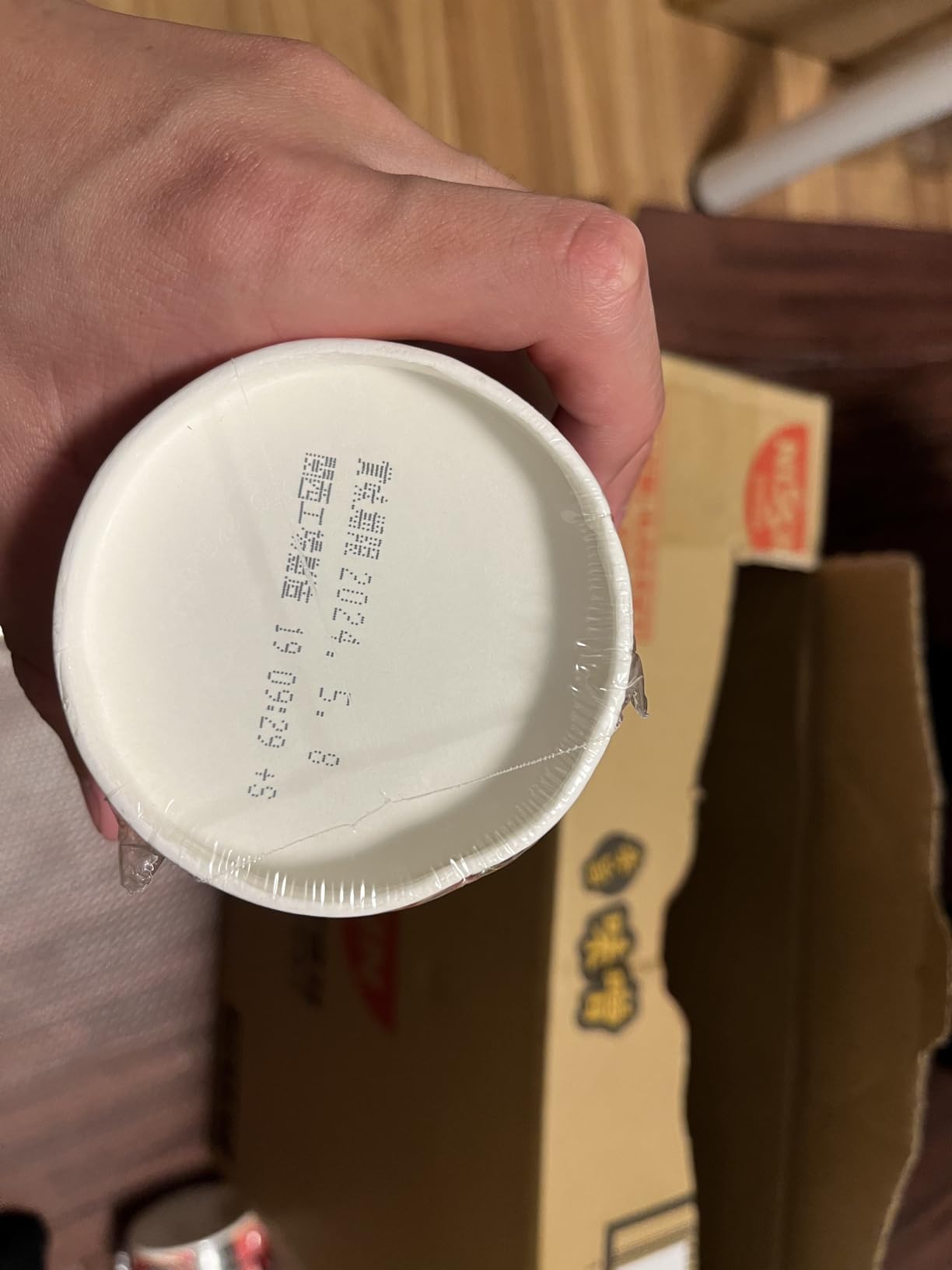 お客様イメージ