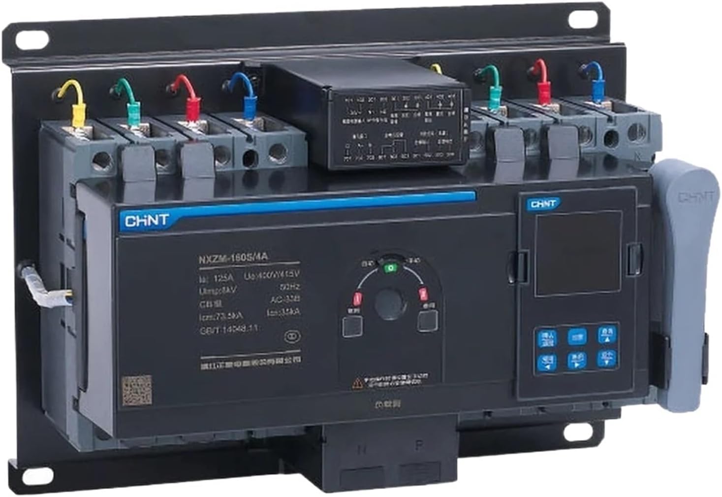 NXZH-250S/4B 125A 160A 250A 400A 4P ATS Dual Power Automatic Transfer Switch Single Three Phase(NXZM-160S 4B)