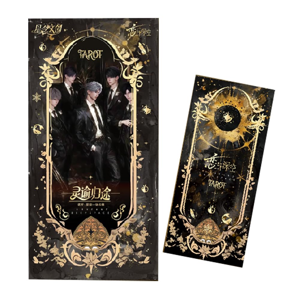 DAMAICHUHAI 恋と深空-リンユの帰還タロットカード,カードゲーム ブースターパック,manga booster,card game,恋と深空 シン,恋と深空 グッズ,シトラリ,トレーディングゲーム,胡桃 (1Pack)