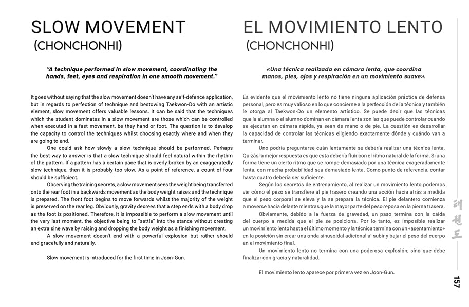 Libro de Taekwon-Do: El arte de las formas para aprender los patrones tradicionales 5