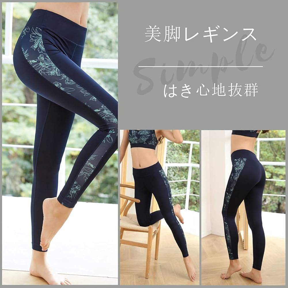 Amazon | [A&J] ヨガウェア フィットネスウェア スポーツブラ