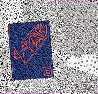 Alphabets (Super Special Background Patterns) 4877080864 Book Cover