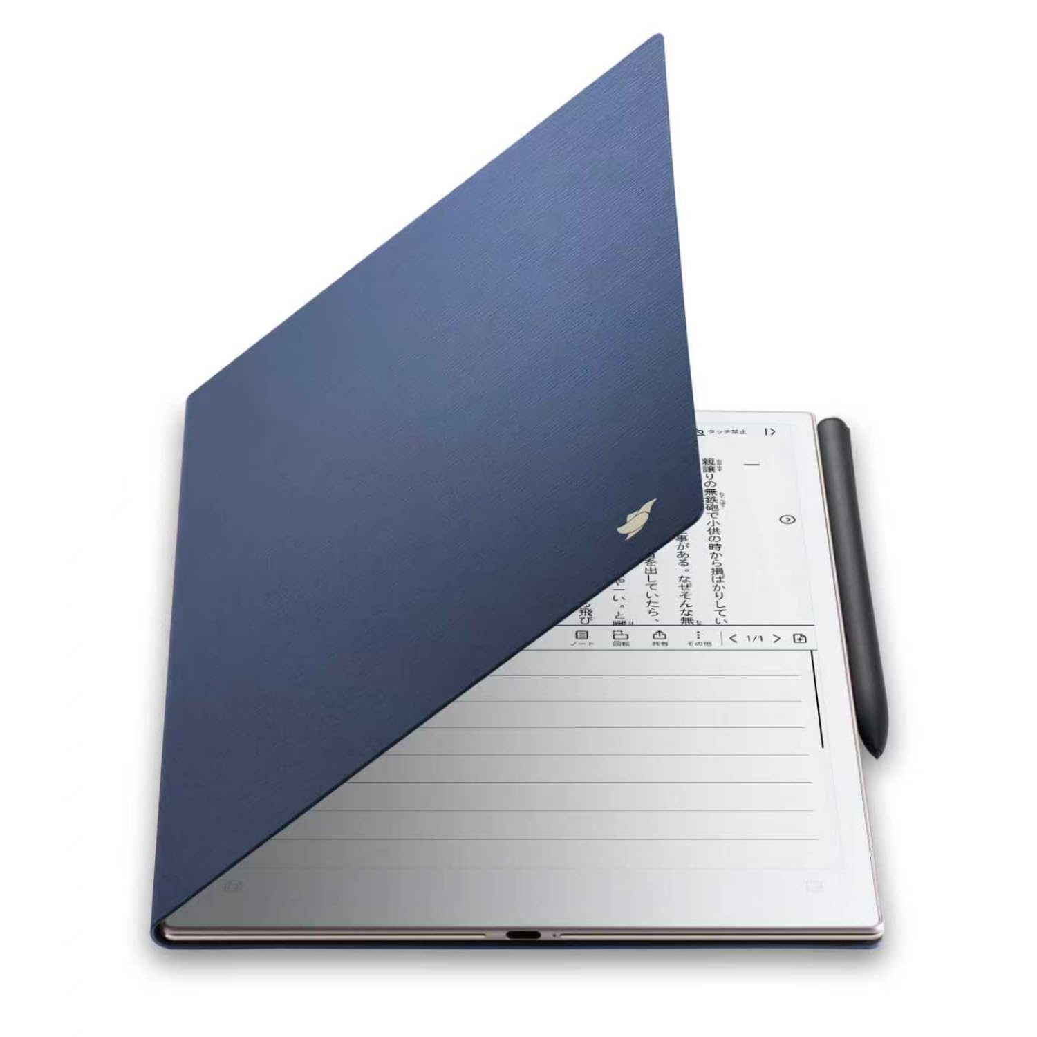 AINOTE 2 Case - Blue - Dusk Color for iFLYTEK AINOTE 2 Magnetic Attached Dust and Splash Proof