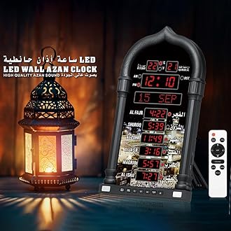 ACHAS Azan Clock, Prayer Alarm Clock, Islamic Read Home/Office/Mosque Digital Athan Wall Clock-Ramadan Eid Gifts (Black)
