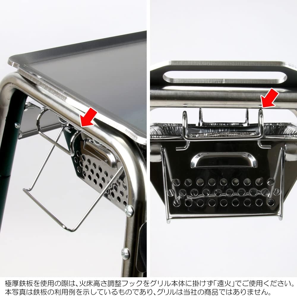 未使用 キャプテンスタッグ ハイフロン加工キャンピングクッカー