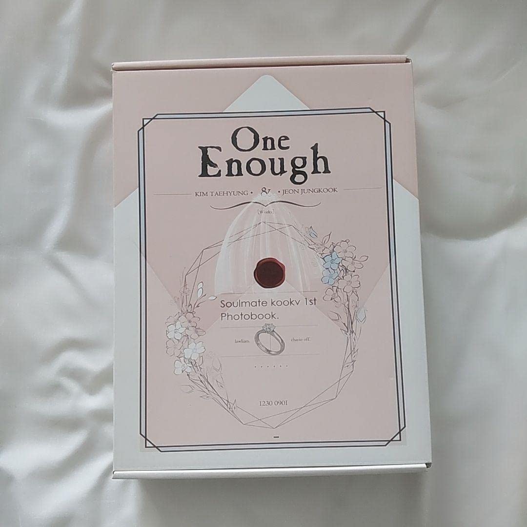 One Enough Soulmate kookv 1st Photobook
