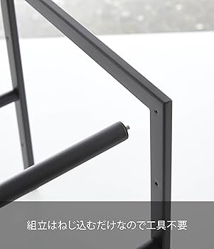 【未開封】山崎実業 tower 伸縮シンク下ラック２段 タワーＤ４０黒 Amazon.co.jp: 山崎実業(Yamazaki) 伸縮 シンク下ラック 2段 D40