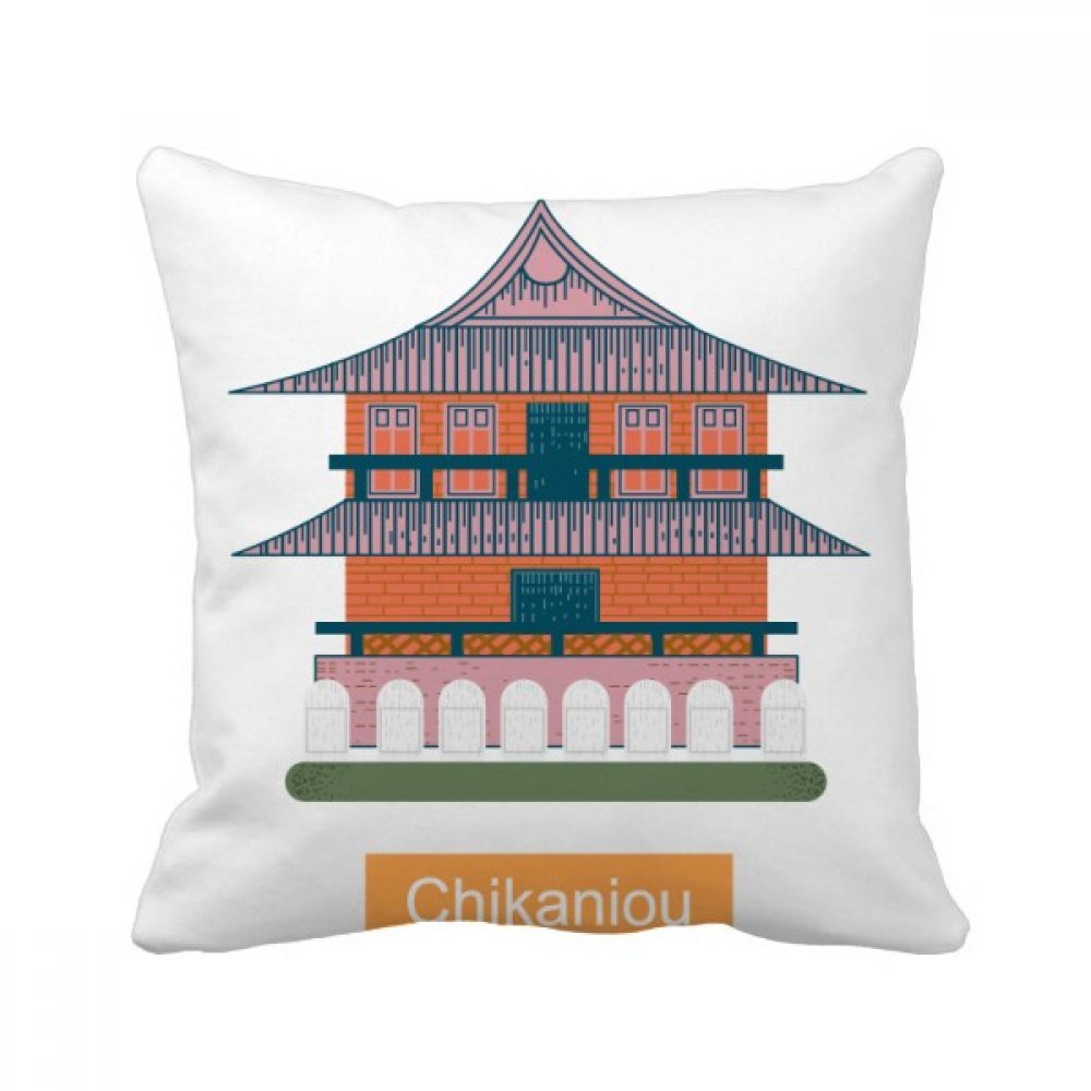 Coussin 85 Sky Tower Taiwan 40x40cm multicolor DIYthinker oreiller de canapé salon