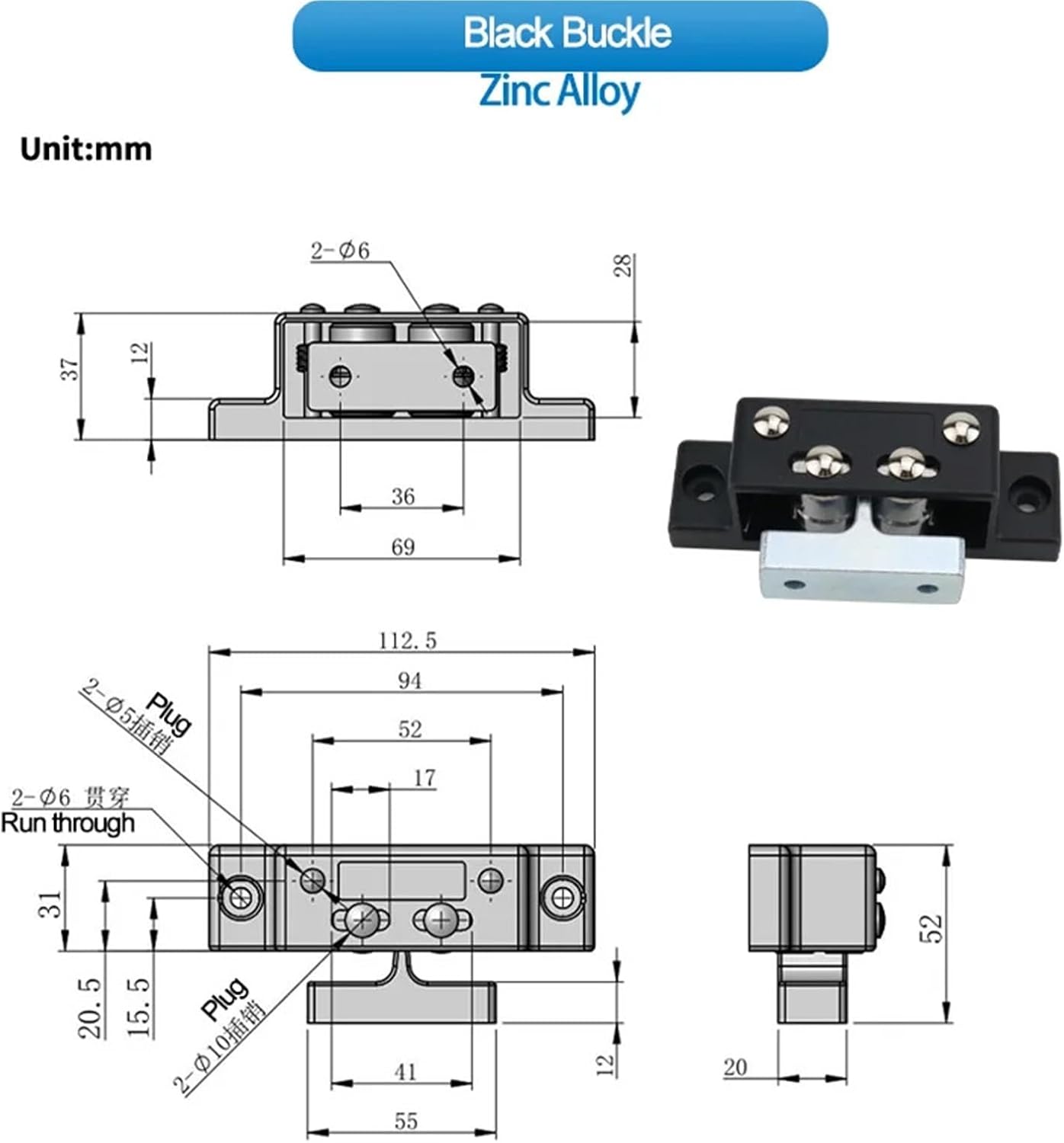 Toolbox Electrical Cabinet Industrial Machinery Equipment Accessories Zinc Alloy Large Strong Impact Bead Lock 1Pcs
