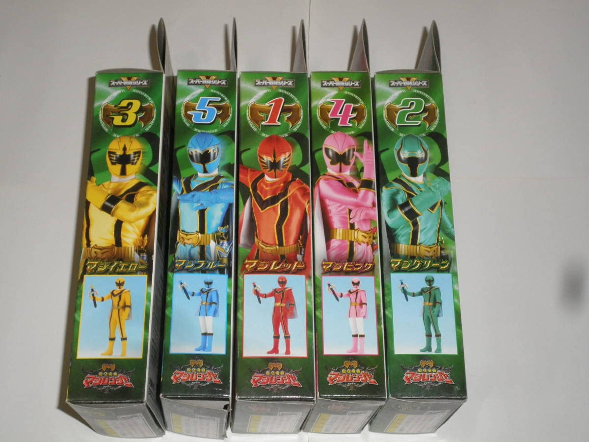 Amazon.co.jp: 即△魔法戦隊マジレンジャー 戦隊ヒーローシリーズ 5個 