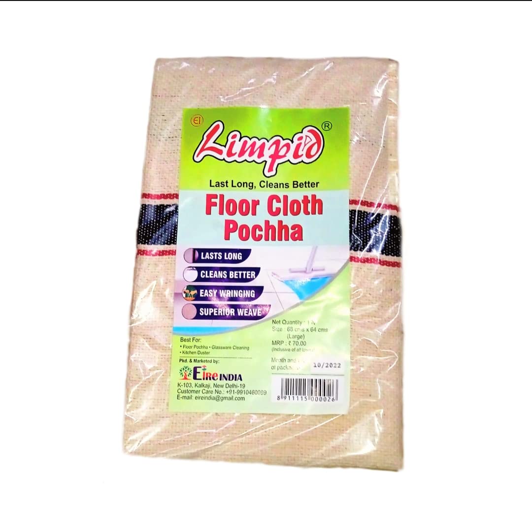 See full amazon price history chart for Floor Cloth Pochha - Large Floor Cloth Pochha - Large (B0BK6XP1WG) Amazon Price History, Amazon Price Tracker