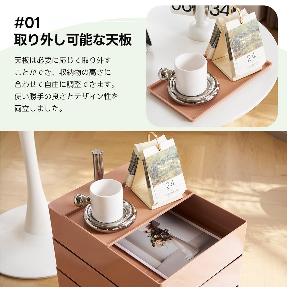Amazon.co.jp: キッチンワゴン 回転式 5段 収納ラック キャスター付き