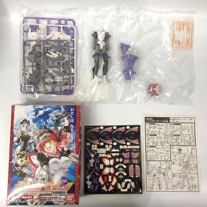 モエバイン全種セット ムゲンサーガ全種&モエバイン全集&その他セット