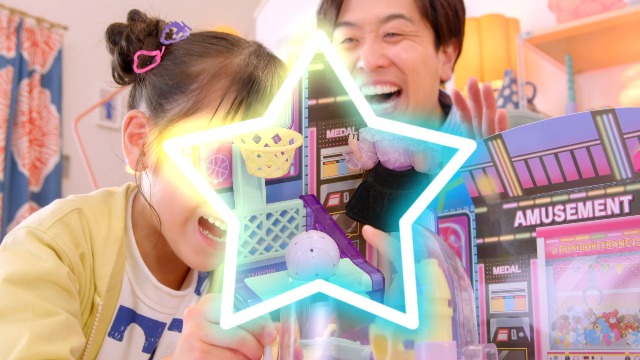 Amazon.co.jp: タカラトミー(TAKARA TOMY) リカちゃん にぎやかイルミ Amazon.co.jp: タカラトミー(TAKARA TOMY) リカちゃん にぎやかイルミ