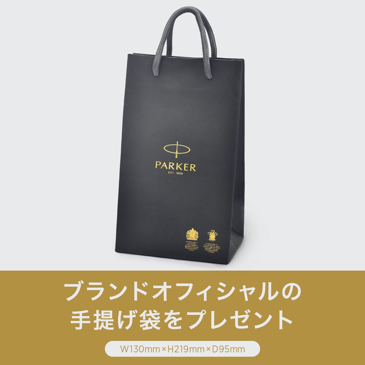 Amazon | PARKER パーカー ボールペン パーカー・IM モーブBRT 中字