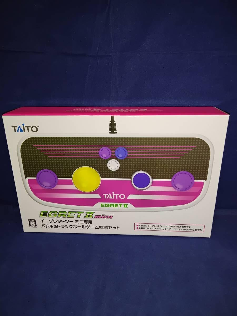 Amazon.co.jp: イーグレットツーミニパドル＆トラックボールゲーム拡張