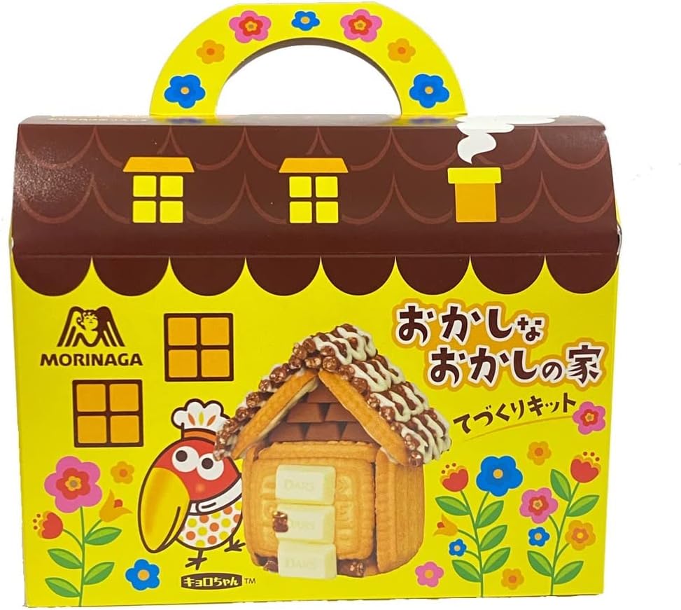 森永お菓子詰め合わせ キョロちゃん お菓子の家 手作りキッド