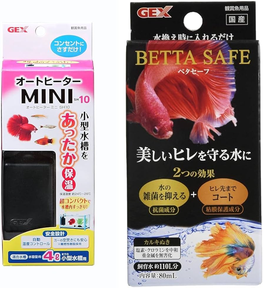 GEX ジェックス　水槽用ヒーター ７個セット GEX ジェックス水槽用ヒーター 7個セット