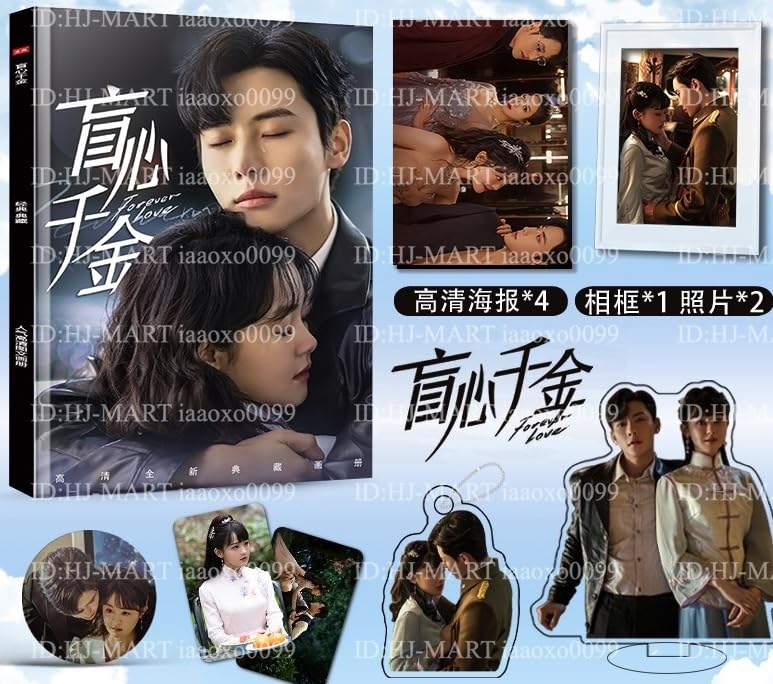 韓流CD DVD 写真集　ポスターグッズセット SKZHOP HIPTAPE 『合 (HOP)』 SKZHOP VER.【韓国輸入盤】・Stray