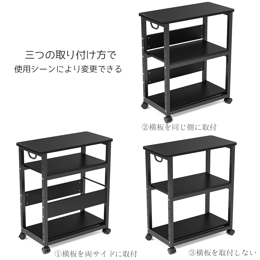 Amazon.co.jp: パソコンワゴン pcワゴン cpuワゴン キャスター