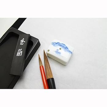 Amazon | 呉竹 水差し 書道用 染付 角小 瀬戸焼 KE2-10 | 墨