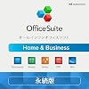 OfficeSuite Home & Business – | ?? ?? - ?? ?? ?? ?? ?? ?? ?? ?? ?? ?? ?? ?? PDF ?? ?? ?? ?? ?? ?? ?? ?? ?? , Windows | ?? ?? ?? ?? ?? ?? ?? ?? ?? |.