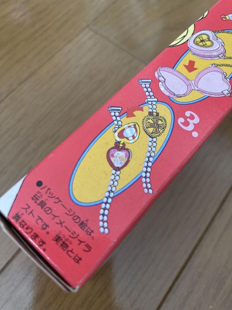りりかSOS 食玩　エンジェルバトン　エンジェルハートカルテ りりかSOS 食玩 エンジェルバトン エンジェルハートカルテ