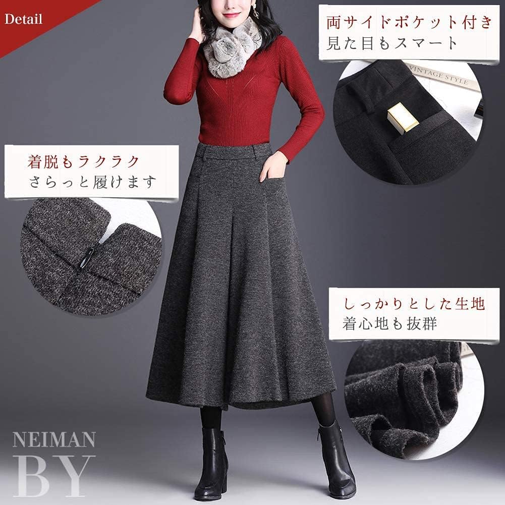[ニーマンバイ］きれいめ フレア キュロット ガウチョ パンツ a ライン ミモレ丈 厚手 レディース S~3XL