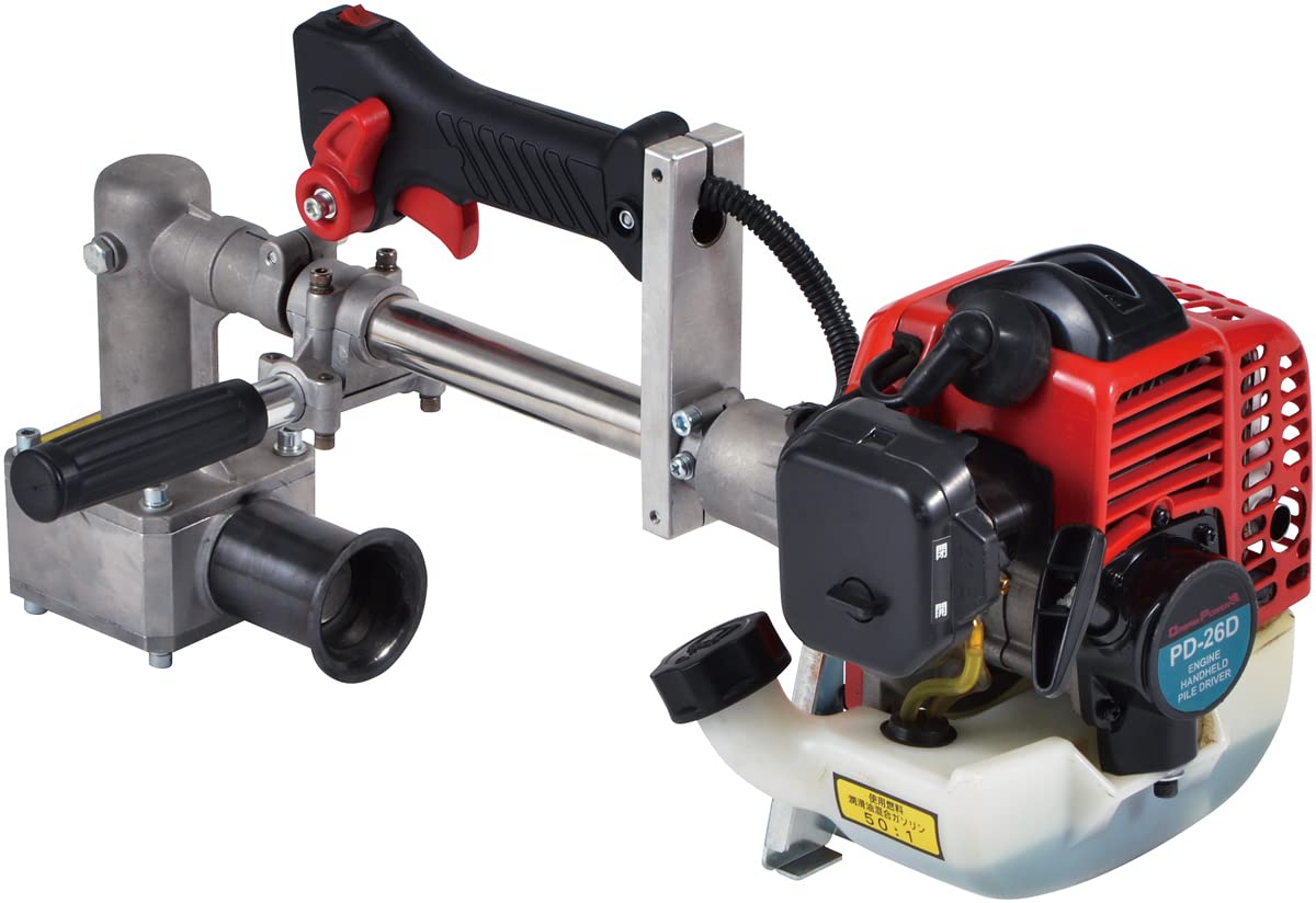 ナカトミ　エンジン背負い杭打機 PDS-26D 　展示未使用品 ナカトミ エンジン背負い杭打機 PDS-26D 展示未使用品 中古品】☆送料