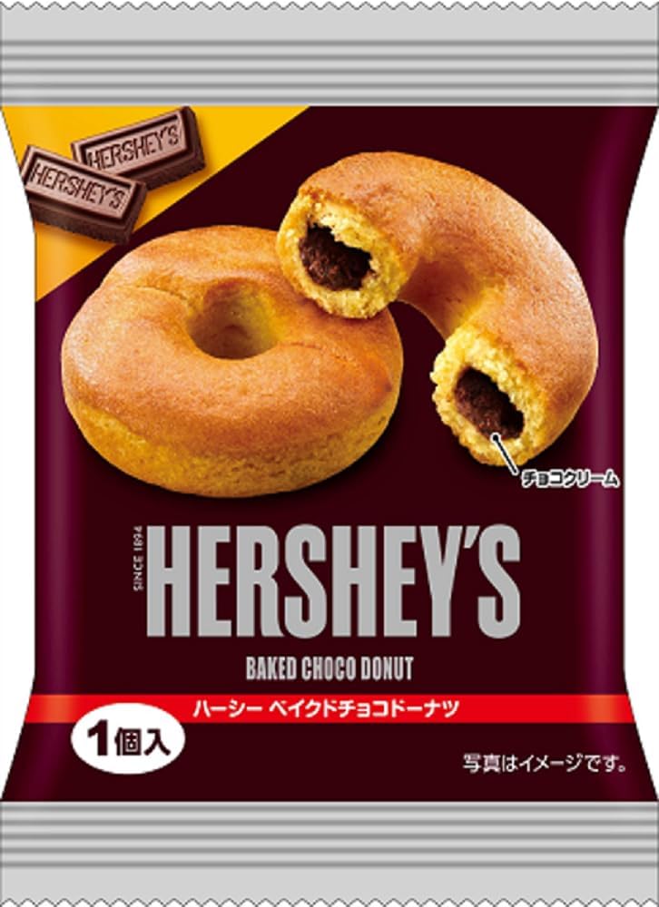 カラフルチョコリングドーナツ