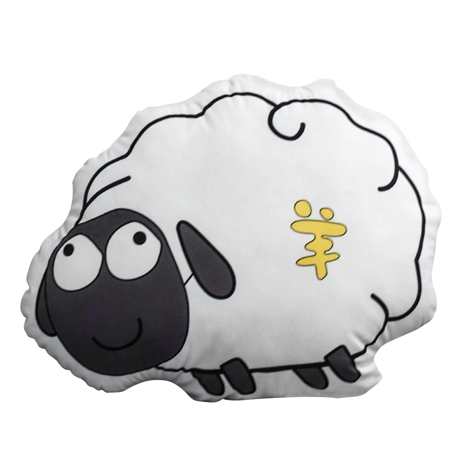 YROHGKPN Lamb Throw Pillow Seat Cushion Decor Household Cushions Supplies for Dormitory Bedroom Chair Decoration Lamb Throw Pillow