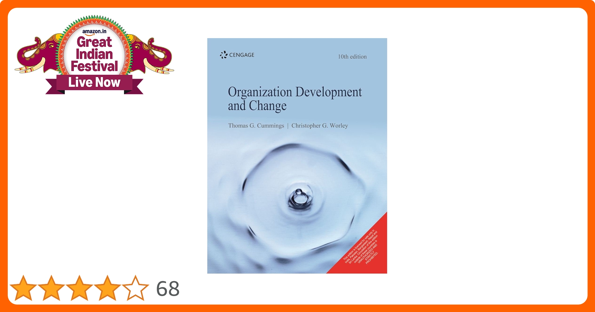 ビジネス・経済 Organization Development & Change ビジネス・経済 Organization Development & Change