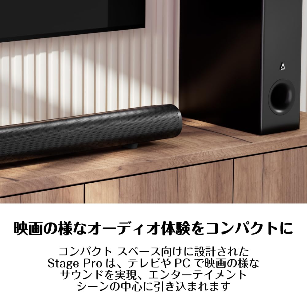 Amazon.co.jp: Creative Stage Pro サブウーファー付きで本格
