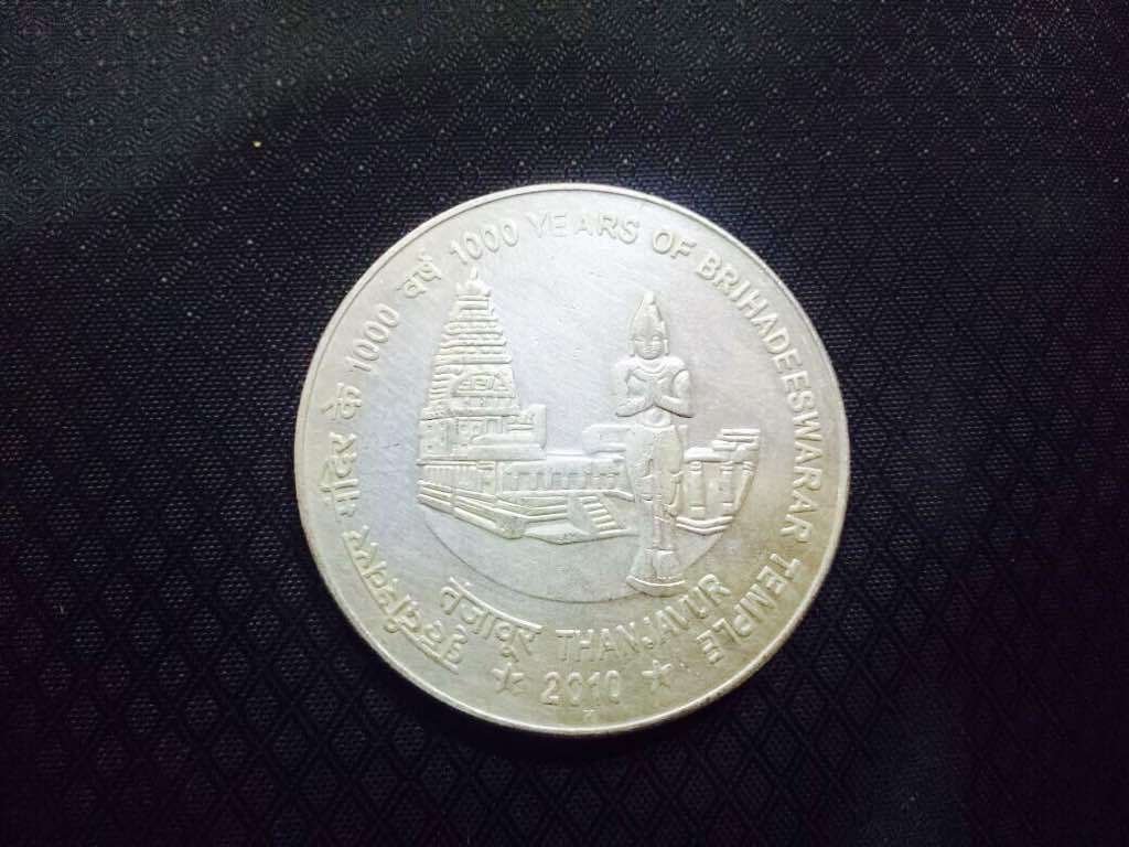 1000 Rupees Coin Sri Lanka 1000 Rupees 50 Years Of Independence Lion