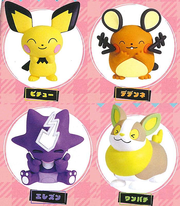 Amazon | ポケモン すりすりマスコット2 [全4種セット(フルコンプ