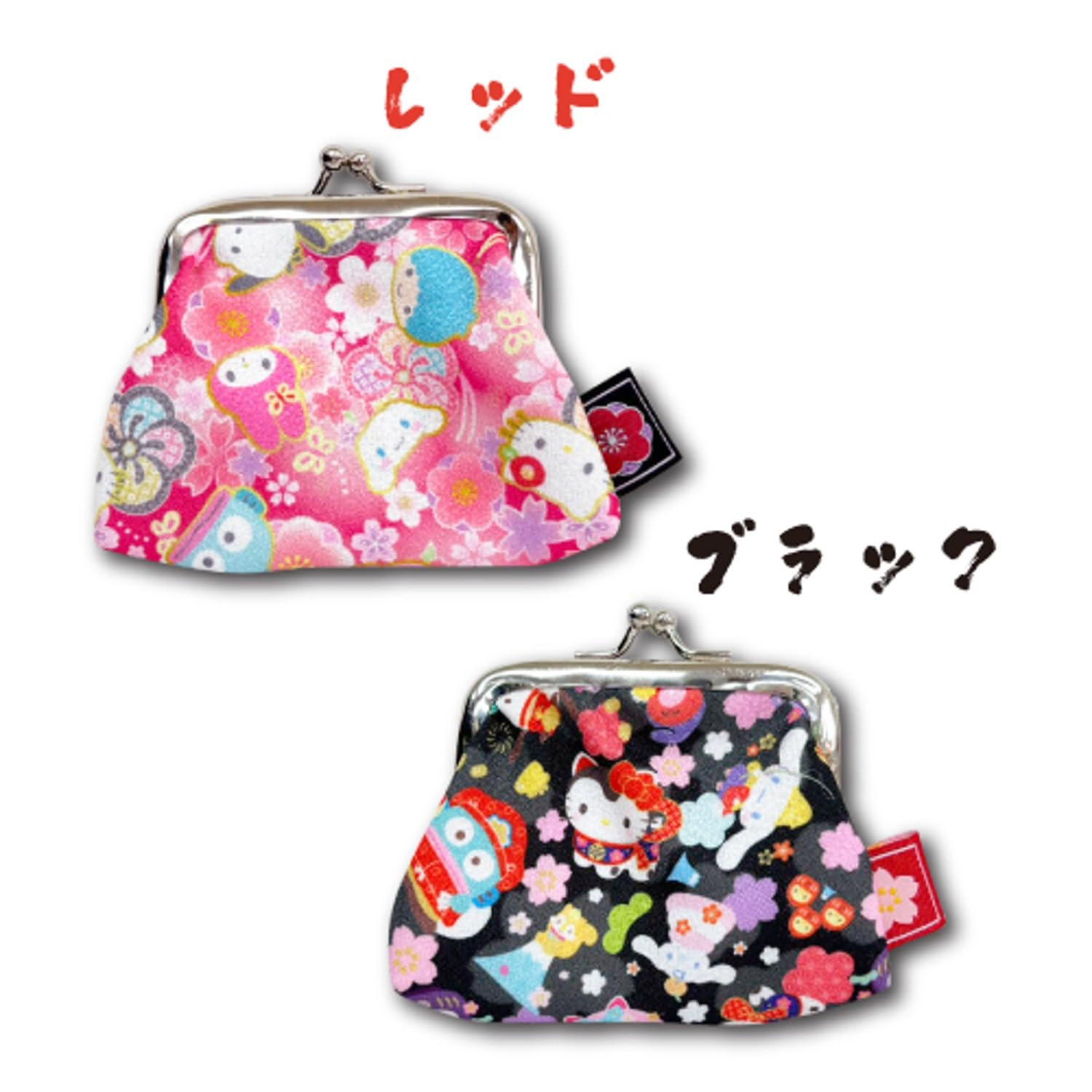 サンリオ♡ビスケット くまさん ポーチ【激レア】 商品検索 - キャラクターショップ PERFECT WORLD TOKYO