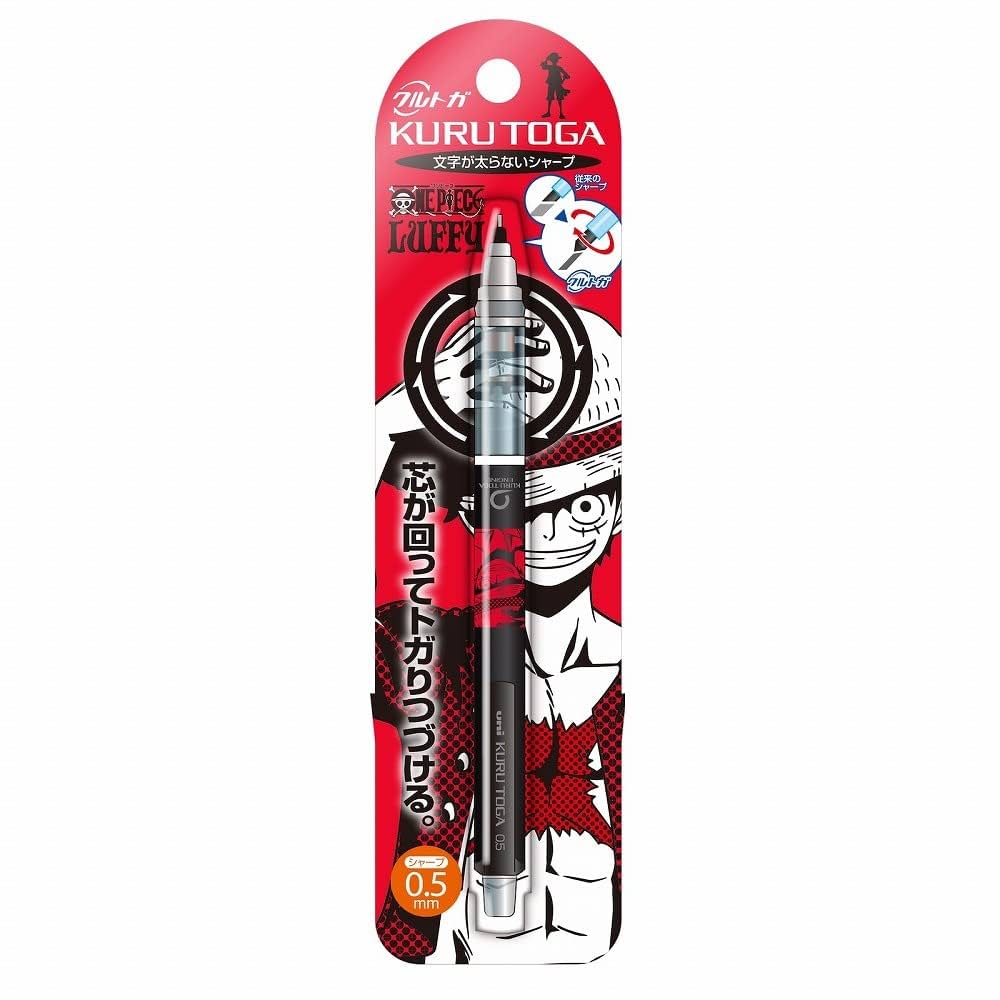 Amazon.co.jp: ショウワノート ワンピース シャープペンシル