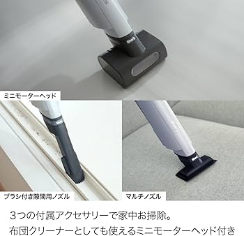 Amazon | 【Amazon.co.jp限定】 Shark シャーク 掃除機 スティック