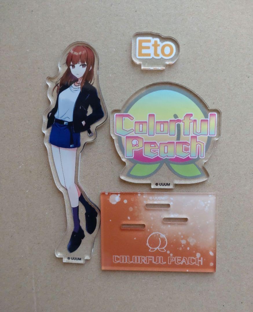 Amazon.co.jp: カラフルピーチ えとさん しまむら アクリル