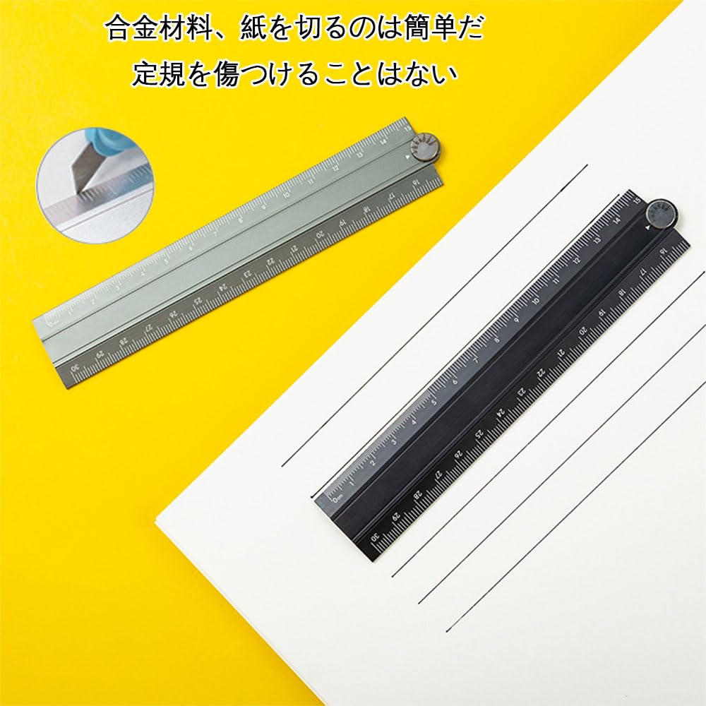 折れた定規 Amazon.co.jp: BIUTEFOR 定規 30cm 定規 小学生 アルミスケール