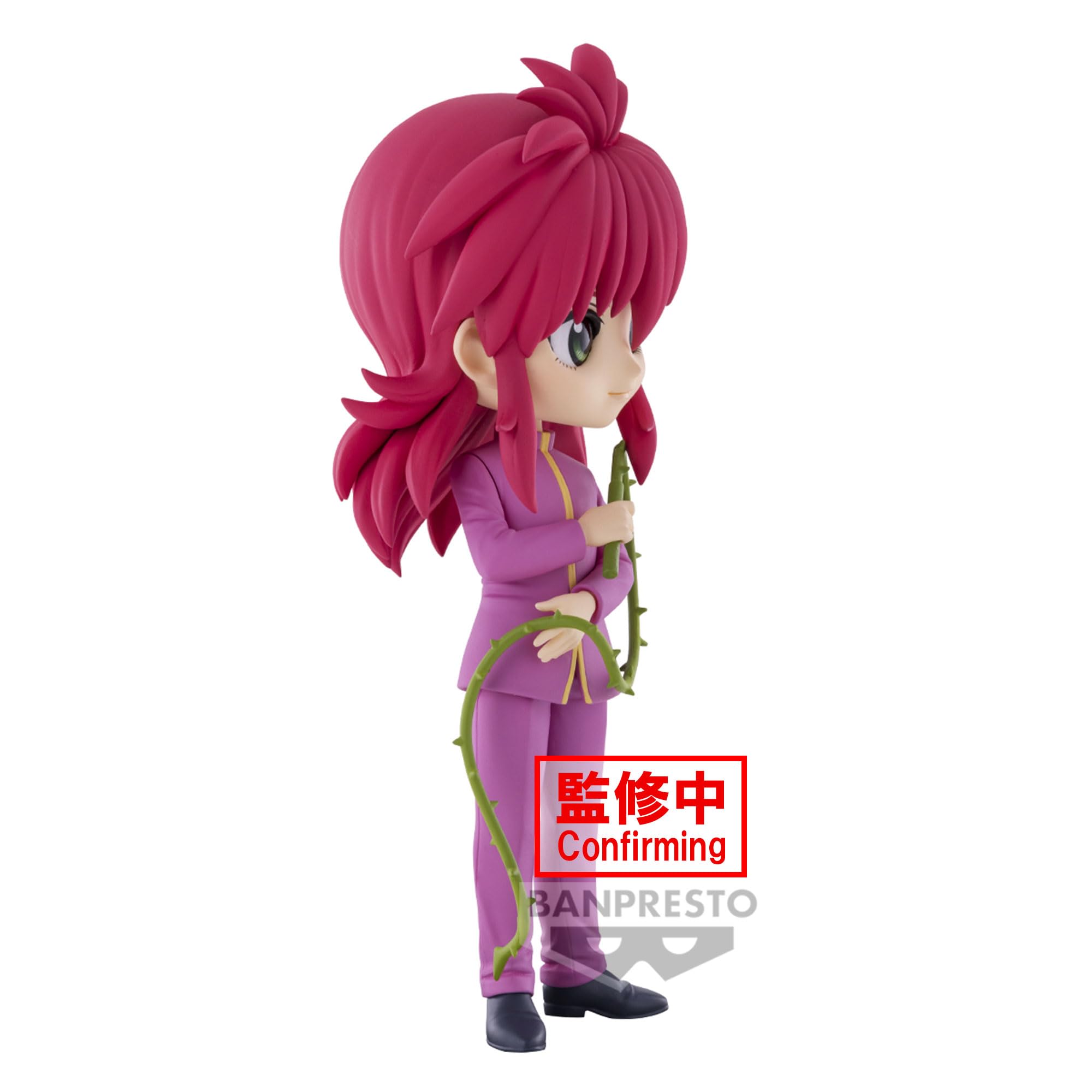 【kurama】 Amazon.com: Banpresto - Yu Yu Hakusho - Kurama, Bandai
