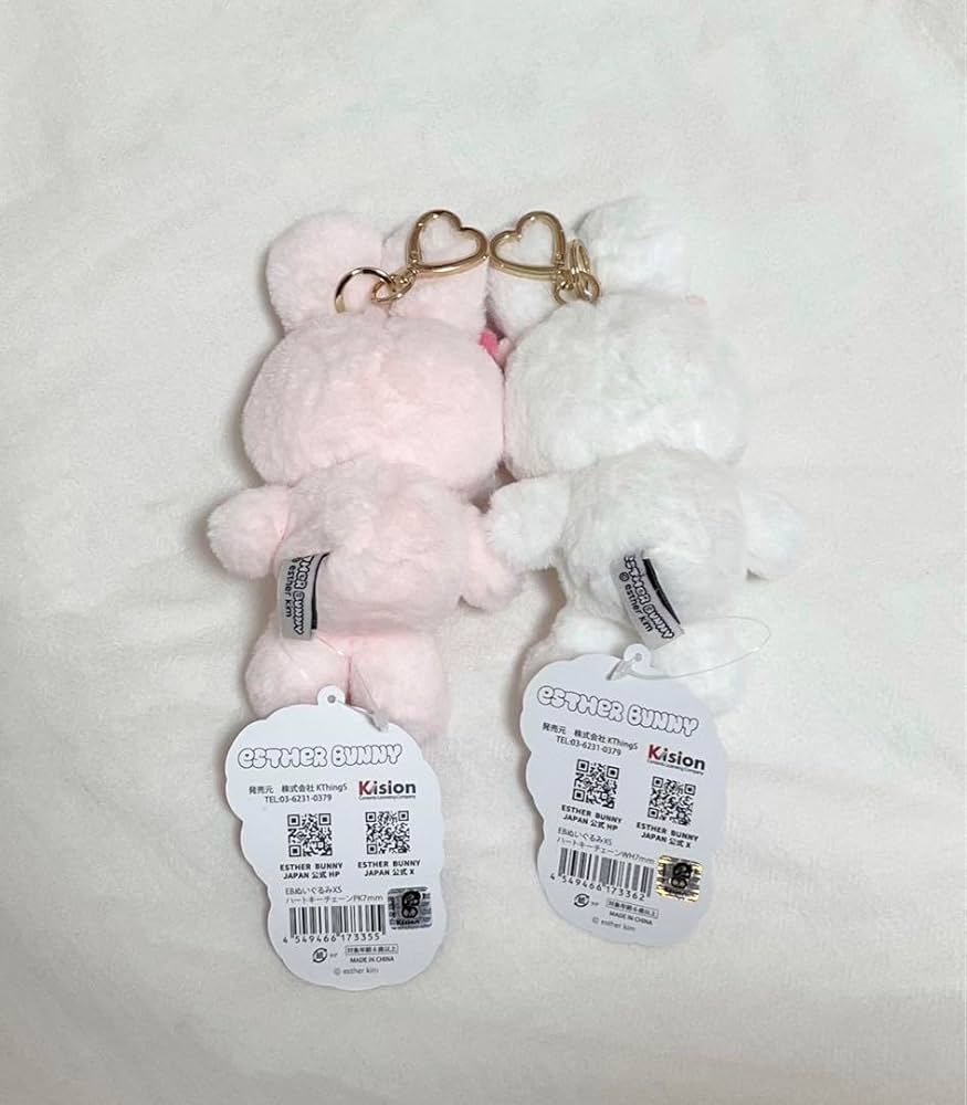 Amazon.co.jp: エスターバニー esther bunny ぬいぐるみ
