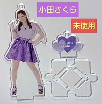 Amazon.co.jp: ハロプロ モーニング娘。'24 小田さくら FSK