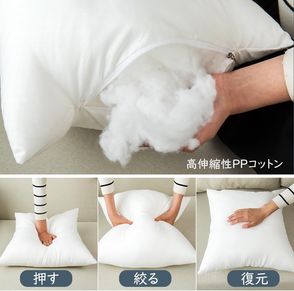 Подушка Awesling, комплект из 2 предметов, мягкая, объемная подушка телесного цвета, удобная для тела, содержит высокоэластичный хлопок из полиэстера, обладает высокой эластичностью, диван, кровать, автомобиль, кресло можно стирать (белый, 45x45 см), фото 5