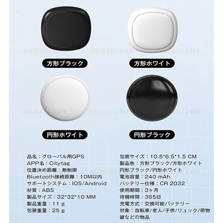 ✨新品未使用✨多機能⭐️4G✨GPSトラッカー❣️ リアルタイム追跡 Amazon.co.jp: TKSTAR 4G GPSトラッカー 車用 隠し10000mAh 強力