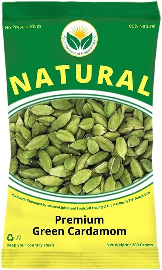 Premium Green Cardamom 200g