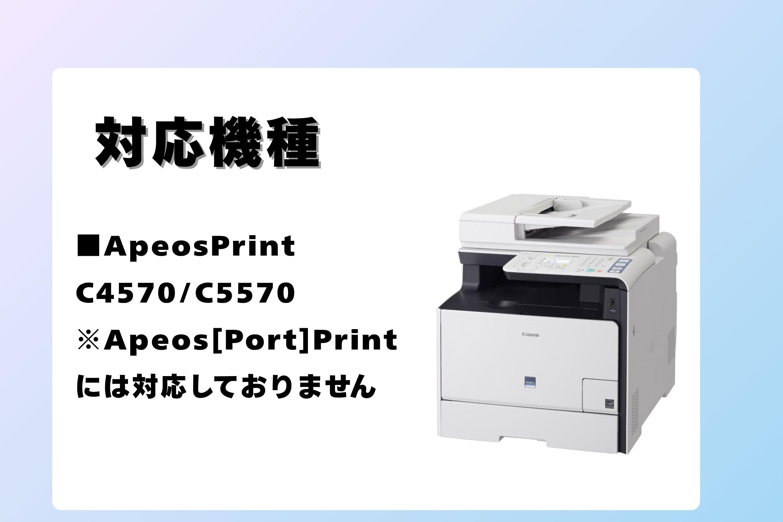 Amazon.co.jp: CT351369 ドラムカートリッジ 汎用品 富士フイルム
